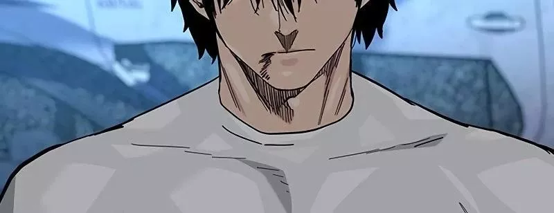 Read To Not Die AR Manga Online