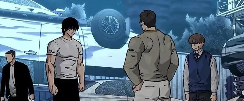 Read To Not Die AR Manga Online