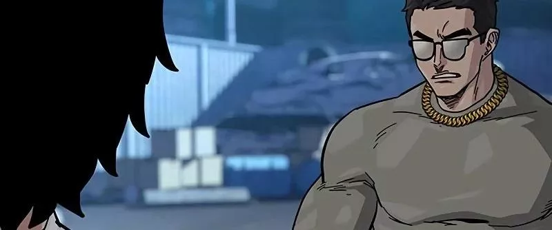 Read To Not Die AR Manga Online