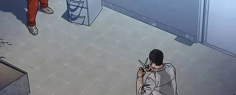 Read To Not Die AR Manga Online