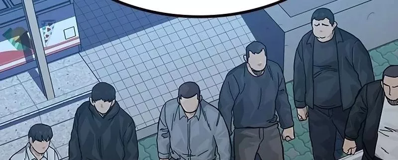 Read To Not Die AR Manga Online