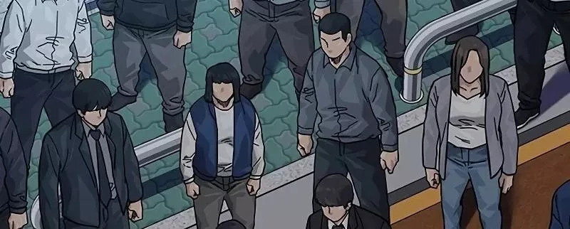 Read To Not Die AR Manga Online