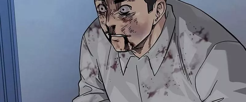 Read To Not Die AR Manga Online