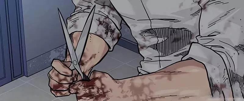 Read To Not Die AR Manga Online