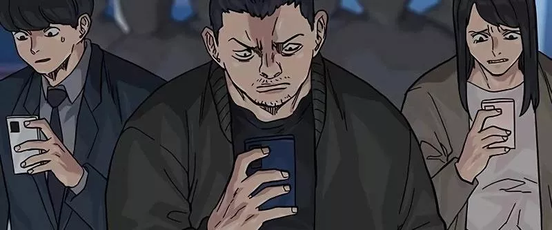 Read To Not Die AR Manga Online