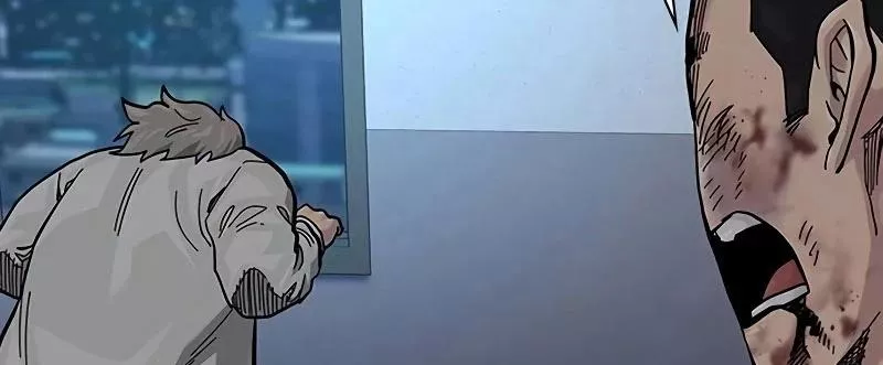 Read To Not Die AR Manga Online