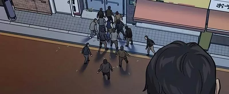 Read To Not Die AR Manga Online