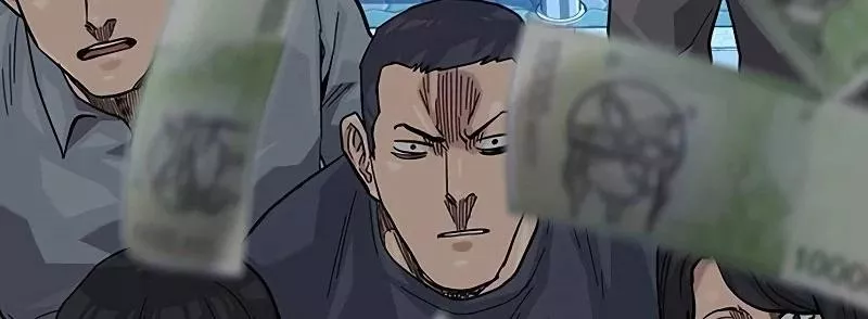 Read To Not Die AR Manga Online