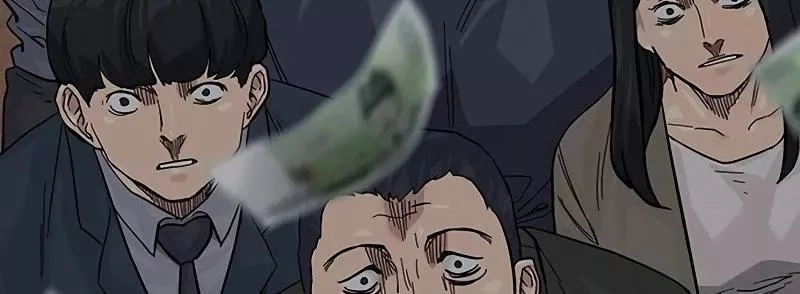 Read To Not Die AR Manga Online