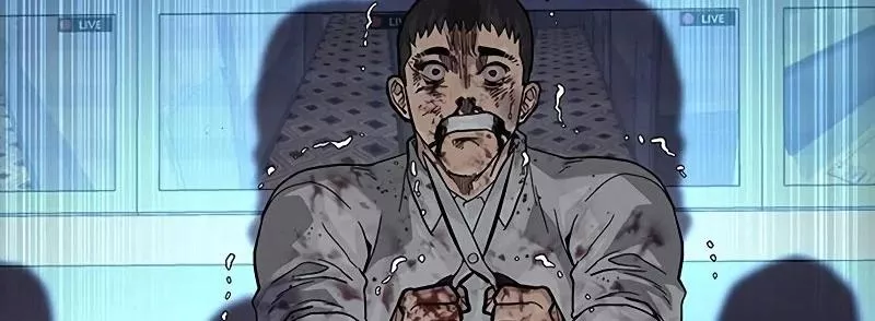 Read To Not Die AR Manga Online