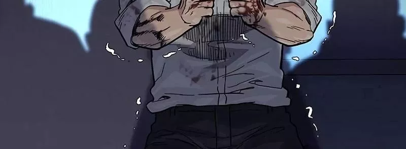 Read To Not Die AR Manga Online