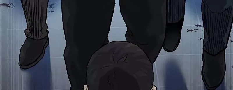 Read To Not Die AR Manga Online