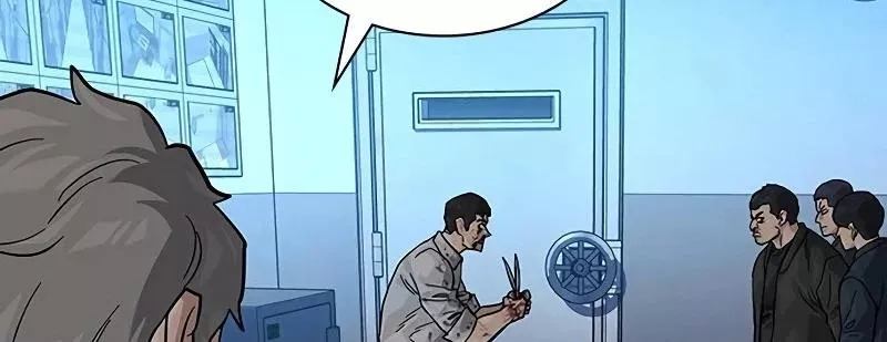 Read To Not Die AR Manga Online