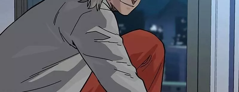 Read To Not Die AR Manga Online