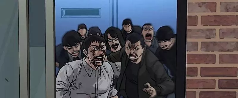 Read To Not Die AR Manga Online