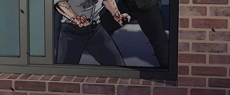 Read To Not Die AR Manga Online