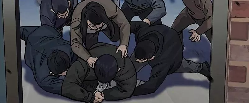 Read To Not Die AR Manga Online