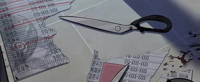 Read To Not Die AR Manga Online