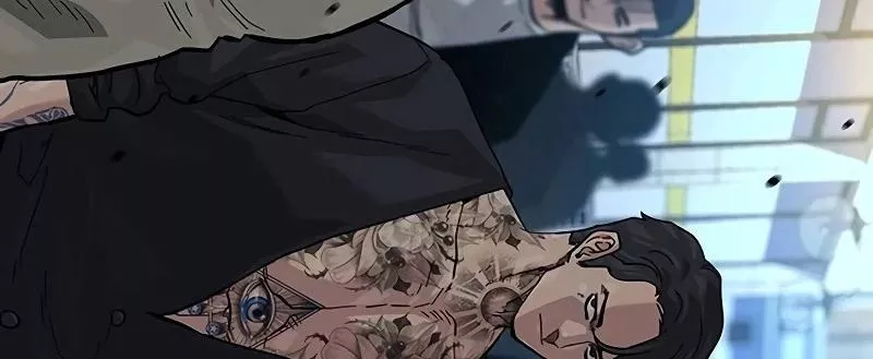 Read To Not Die AR Manga Online