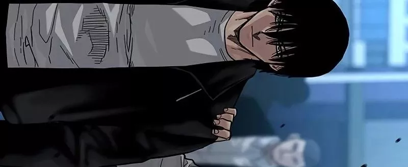 Read To Not Die AR Manga Online