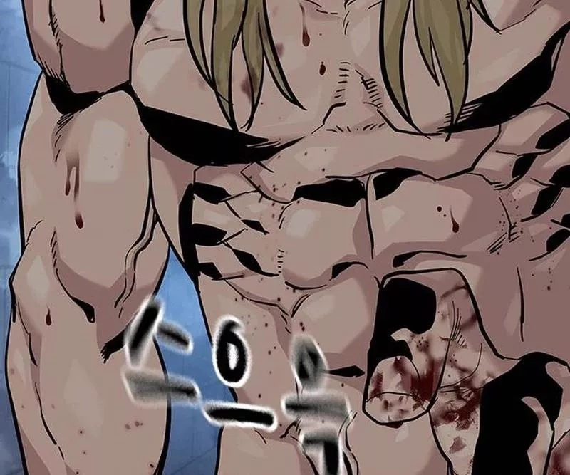 Read To Not Die AR Manga Online