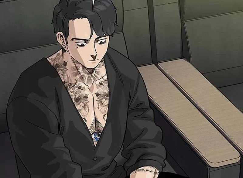 Read To Not Die AR Manga Online