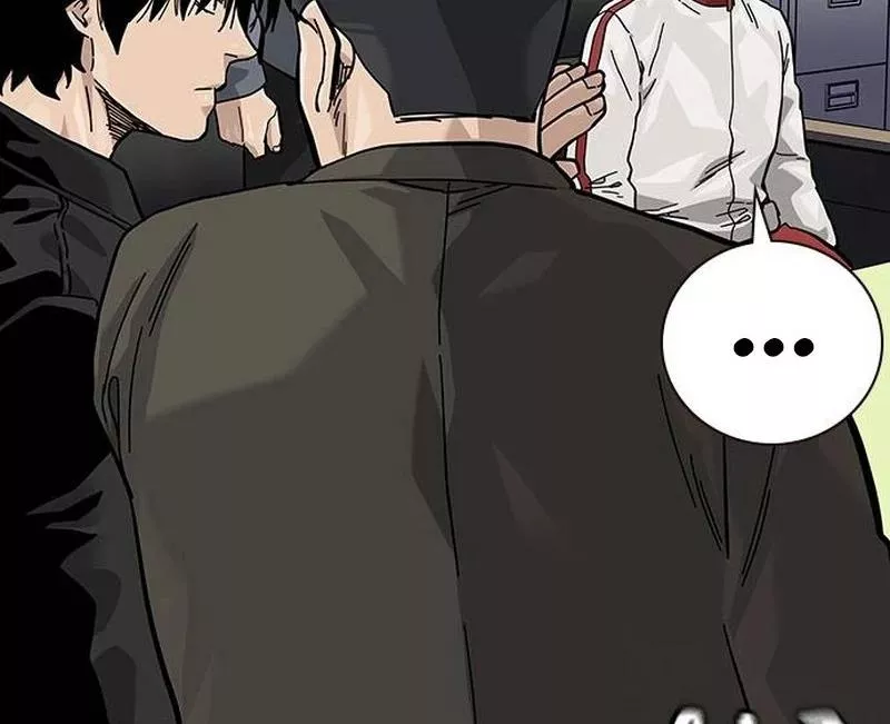 Read To Not Die AR Manga Online