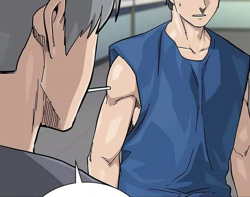 Read To Not Die AR Manga Online