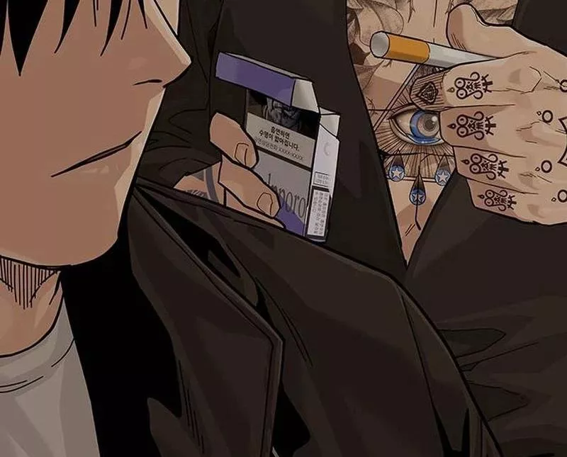 Read To Not Die AR Manga Online