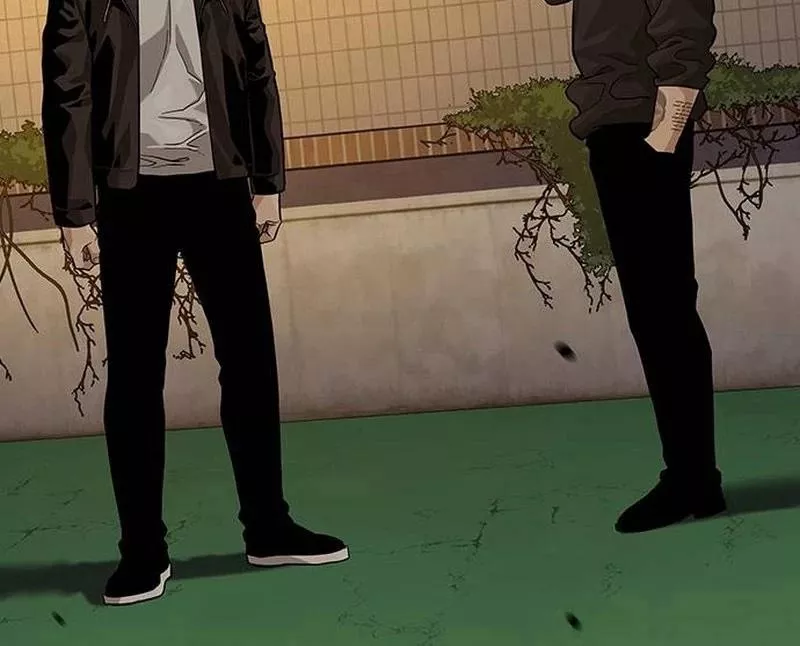 Read To Not Die AR Manga Online