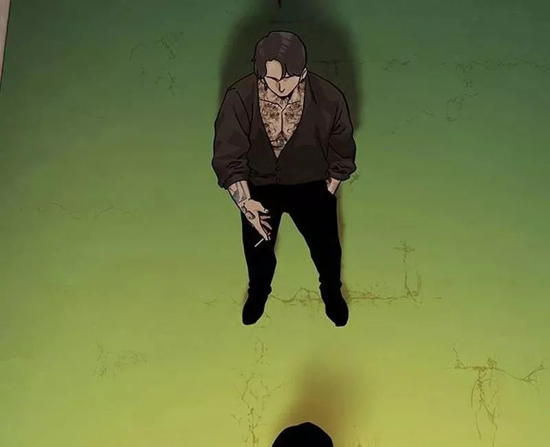 Read To Not Die AR Manga Online