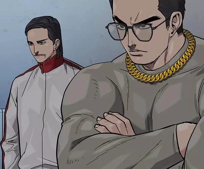 Read To Not Die AR Manga Online