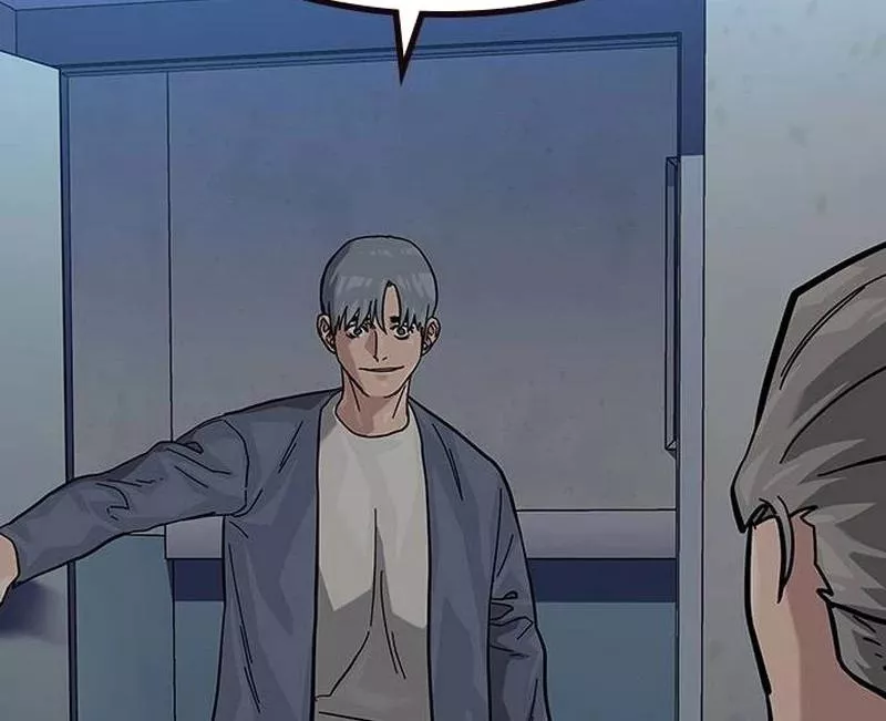 Read To Not Die AR Manga Online