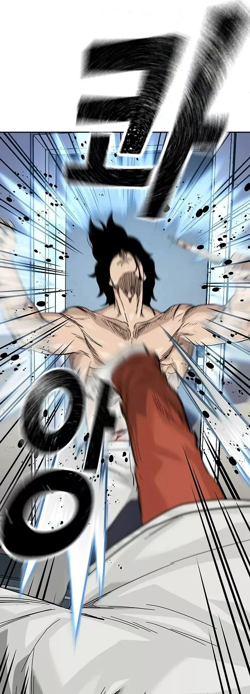 Read To Not Die AR Manga Online