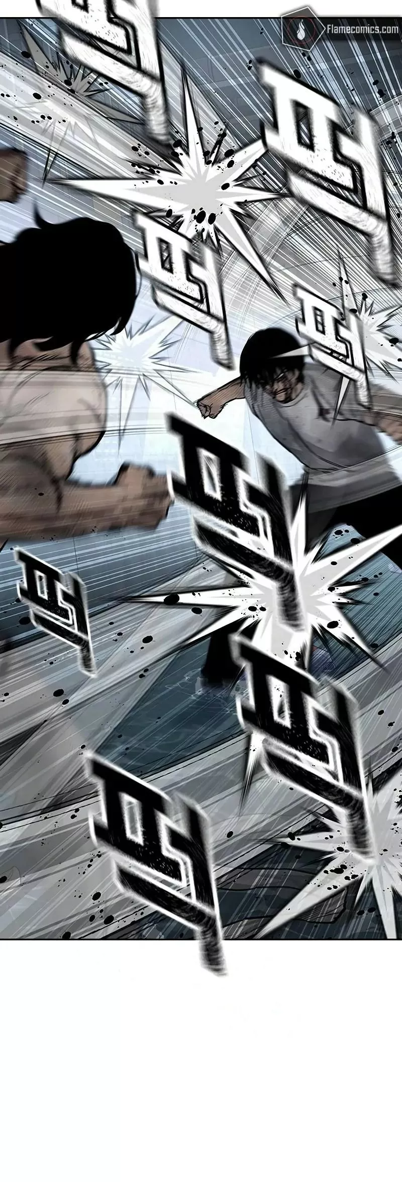 Read To Not Die AR Manga Online