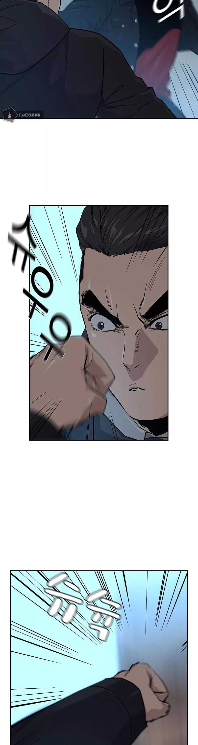 Read To Not Die AR Manga Online