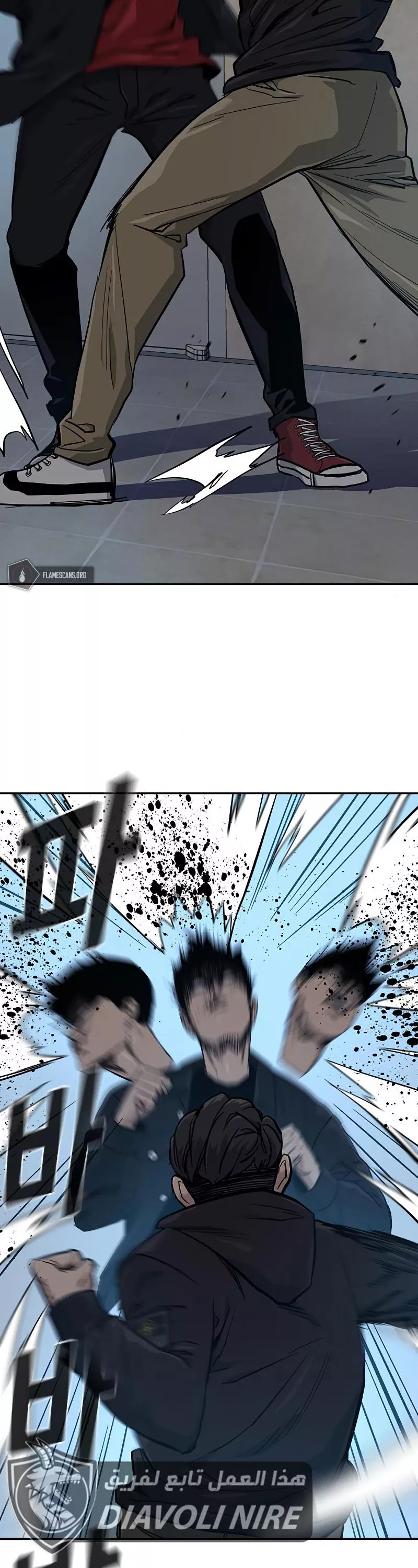 Read To Not Die AR Manga Online