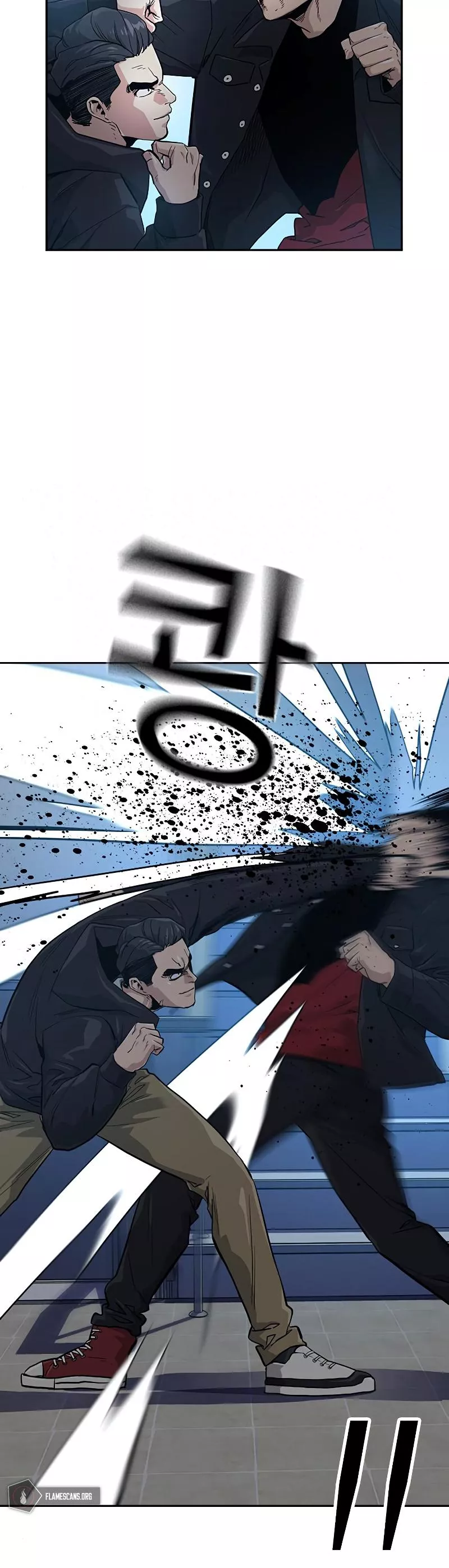 Read To Not Die AR Manga Online