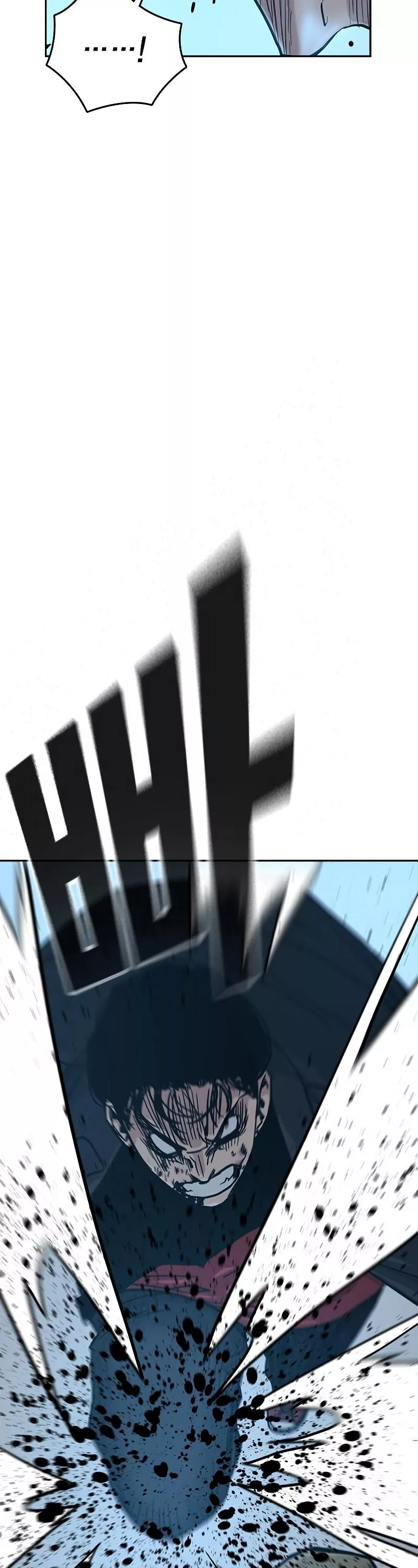 Read To Not Die AR Manga Online