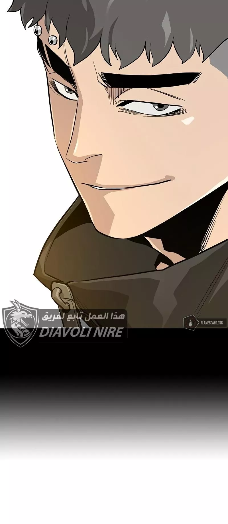 Read To Not Die AR Manga Online