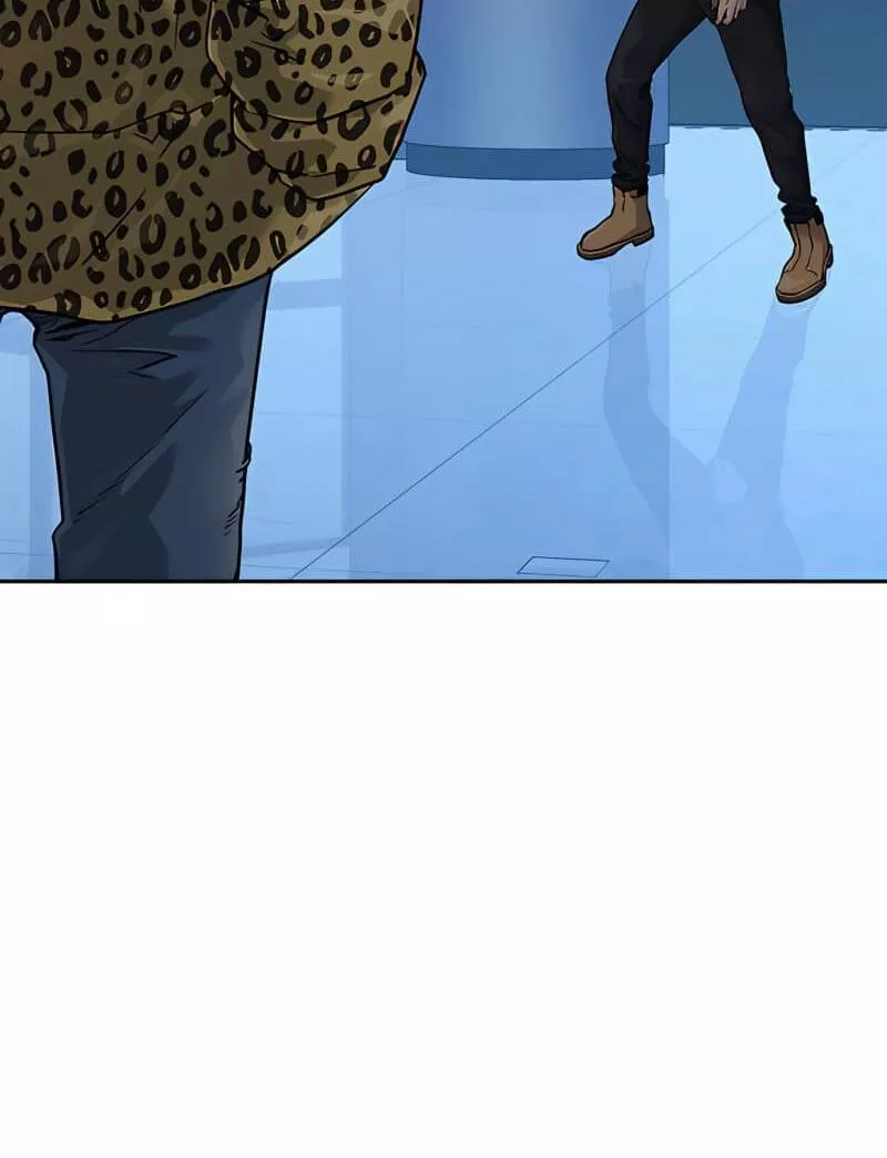 Read To Not Die AR Manga Online