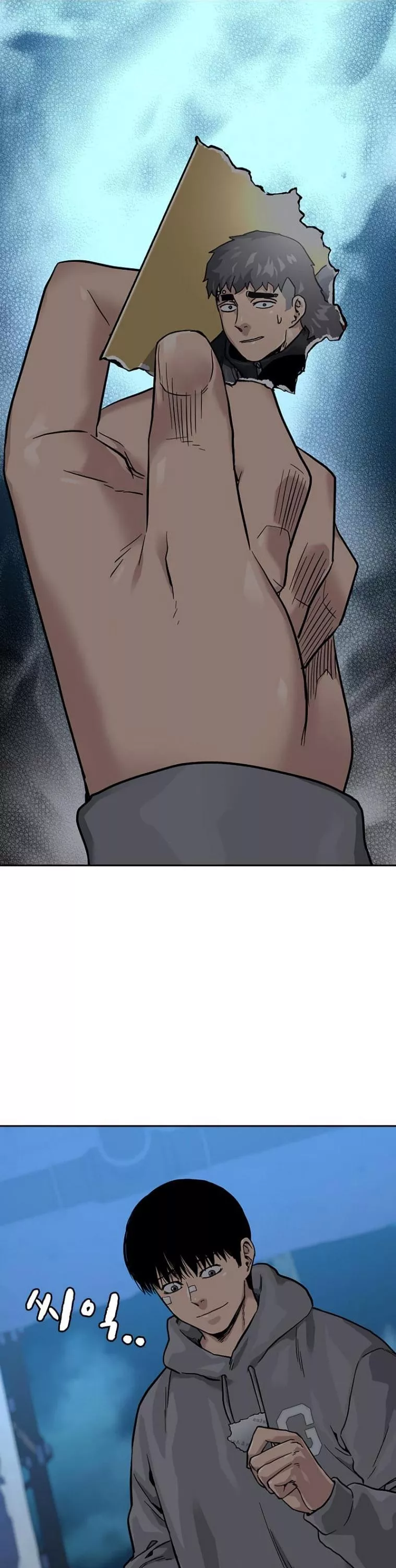 Read To Not Die AR Manga Online