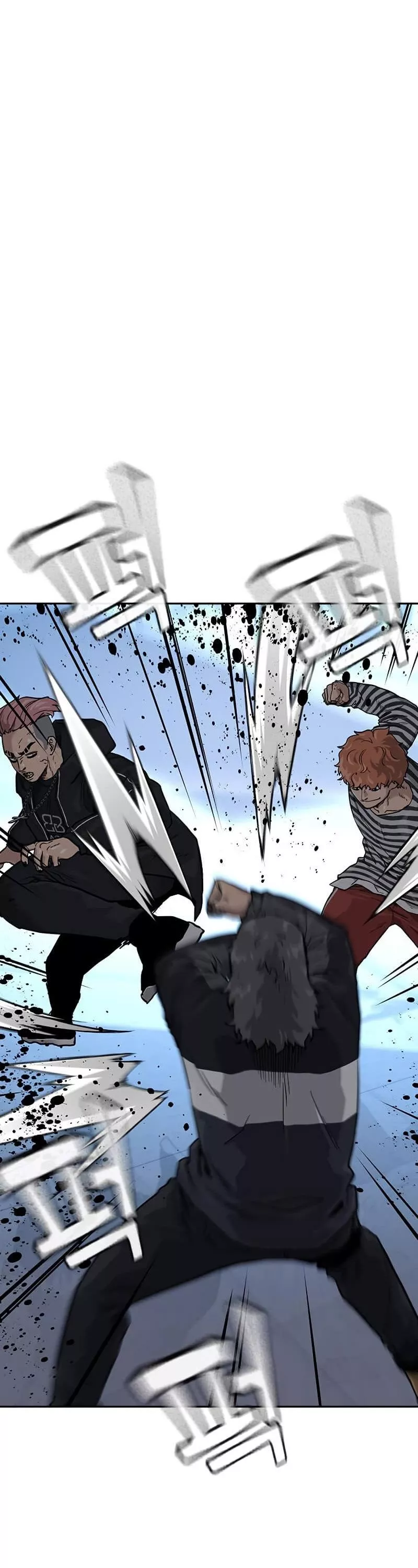 Read To Not Die AR Manga Online