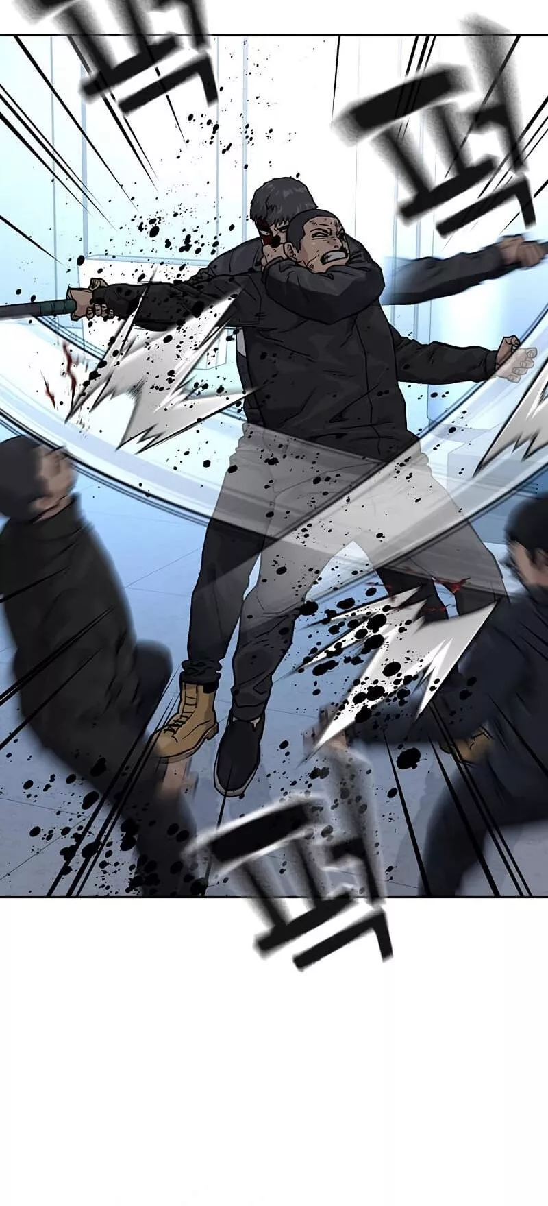 Read To Not Die AR Manga Online