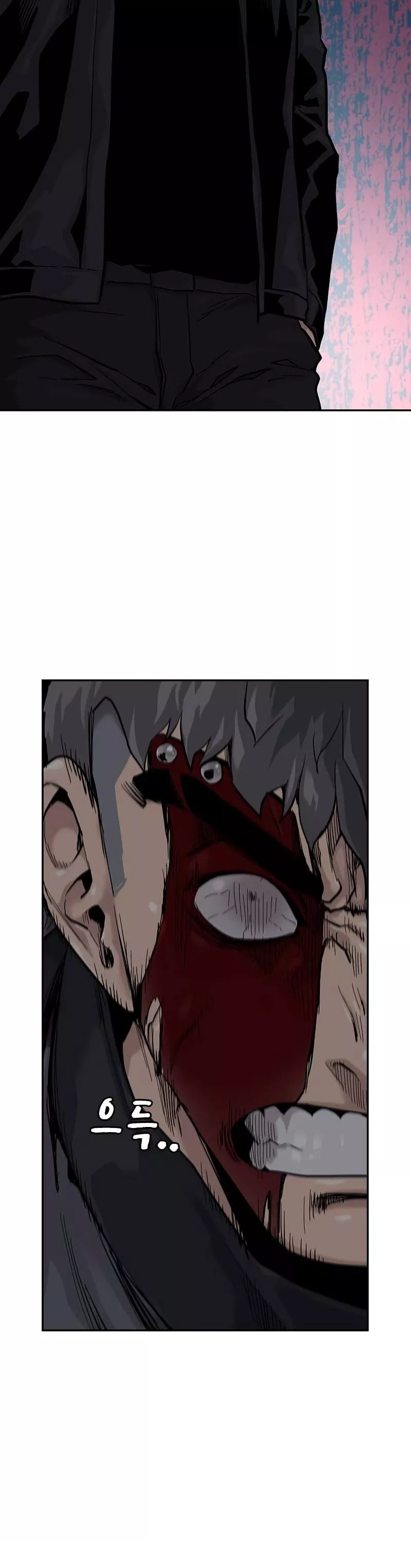 Read To Not Die AR Manga Online