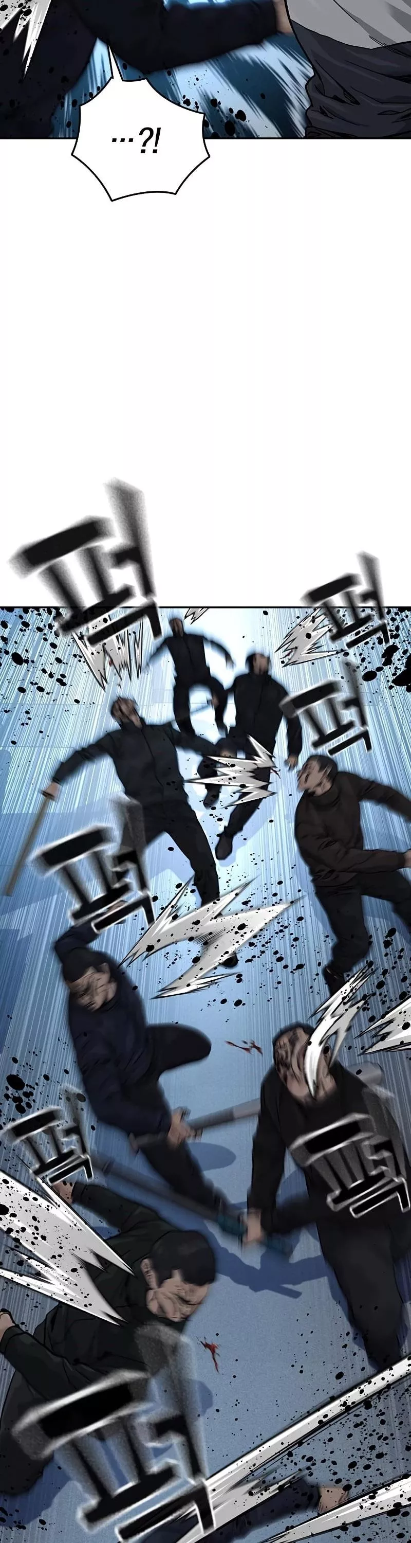 Read To Not Die AR Manga Online