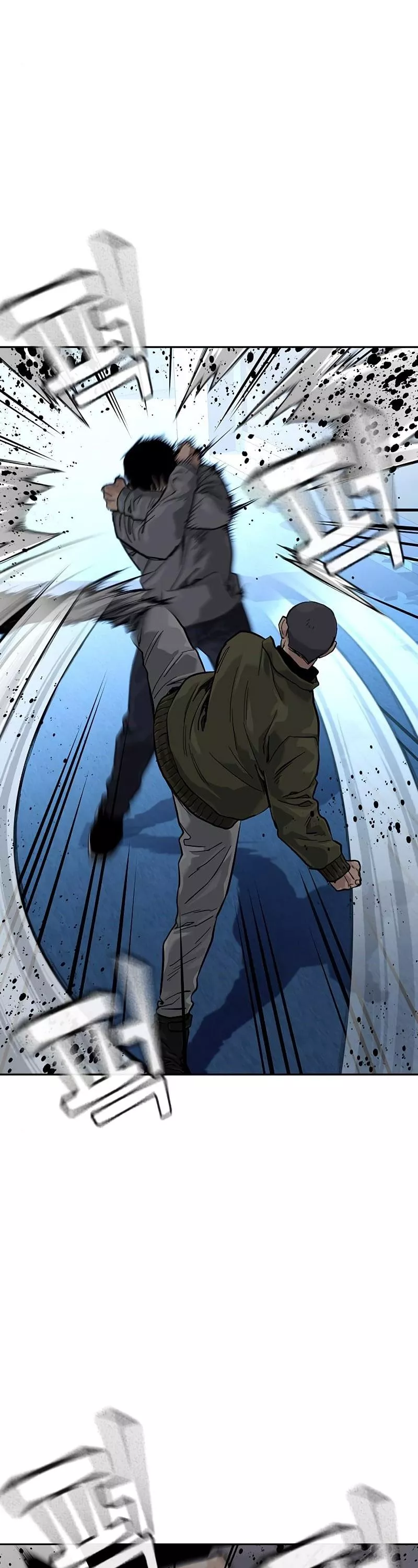 Read To Not Die AR Manga Online