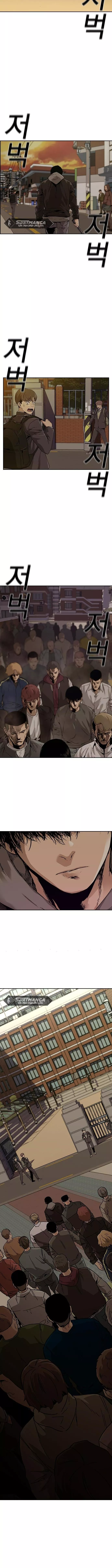 Read To Not Die AR Manga Online