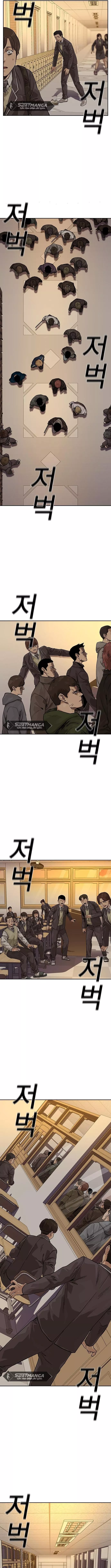 Read To Not Die AR Manga Online