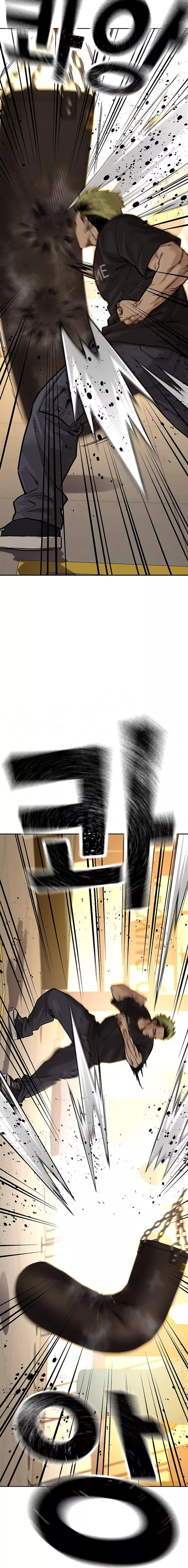 Read To Not Die AR Manga Online